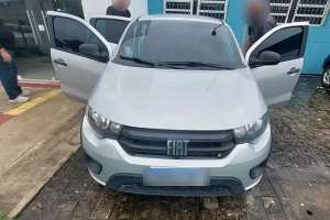 PC recupera carro roubado que estava em posse de estelionatário em Marechal | Assessoria - PC/AL