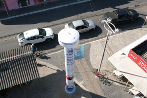 Arapiraca recebe totem de segurança com câmeras de reconhecimento facial |